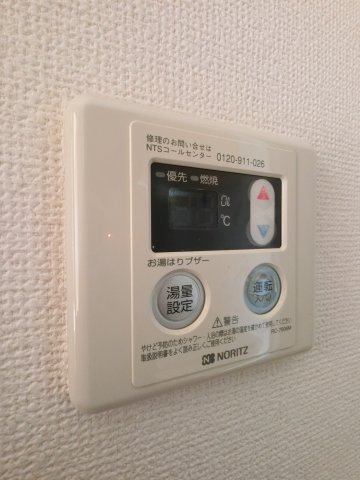 ユイマール末広の設備
