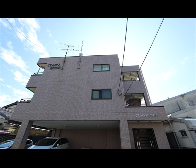 クラロ池之表の外観