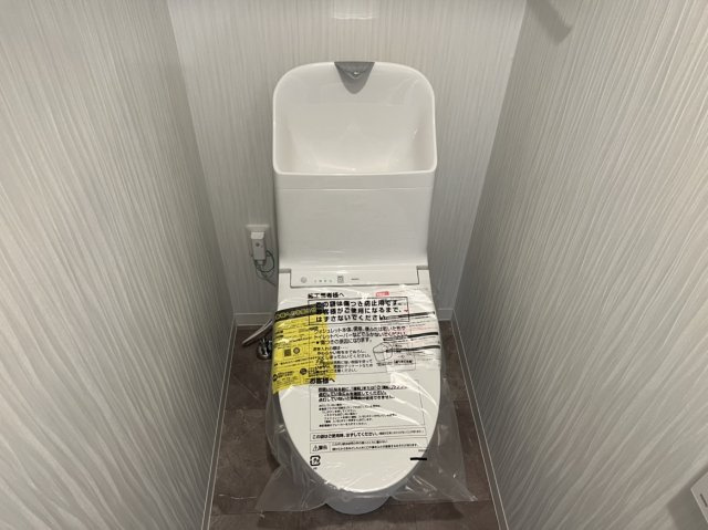 【トイレ】