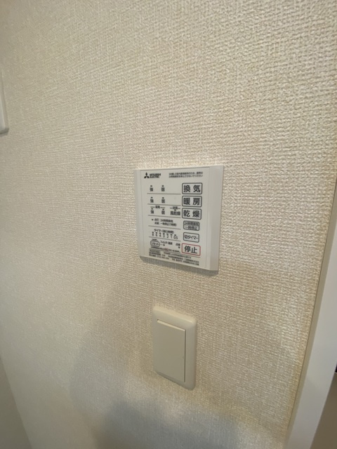 ｋｒｏｎｅ　Ｖの設備|浴室乾燥です！
