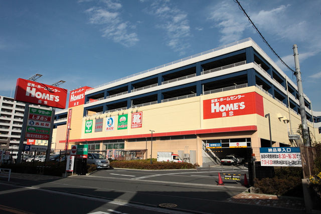 ｋｒｏｎｅ　Ｖのその他|しまむらホームズ新川崎店