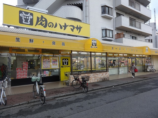 ｋｒｏｎｅ　Ｖのその他|肉のハナマサ矢向店