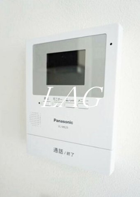 【セキュリティ】 | メリディアン山王 | モニター付きインターホンです。
