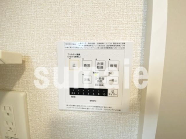 ＳＯＲＲＩＳＯの設備|浴室乾燥機付きです☆