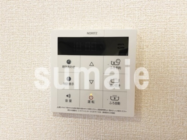 ＳＯＲＲＩＳＯの設備|嬉しい追い炊き機能付き☆
