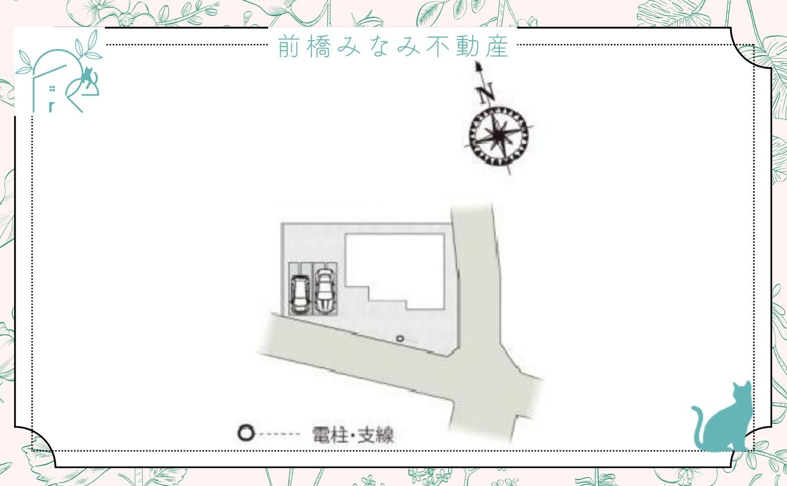 【新築】高崎市柴崎町第1期　１号棟(全３棟)　ワイウッドコート　新築建売分譲の区画図