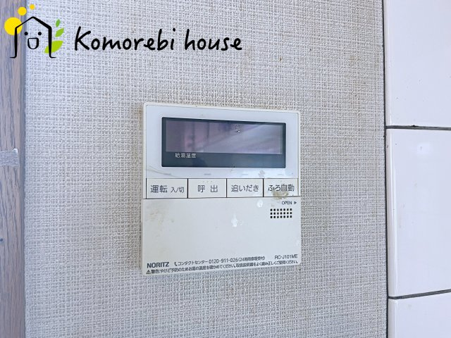 桶川市上日出谷南　２期　中古戸建の設備|給湯です