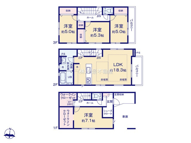 《仲介手数料無料》浦和区仲町４丁目22-17新築一戸建て‎KEIAI Graceの間取り