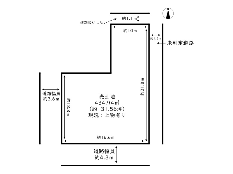 海の近くの広々とした売土地／たつの市御津町岩見の画像