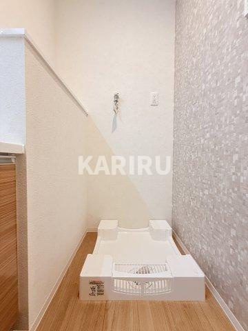 ハイラインⅤのその他