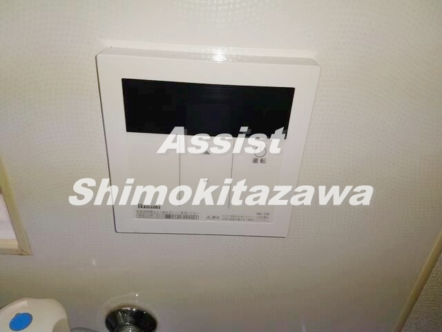 メープルハイツの設備