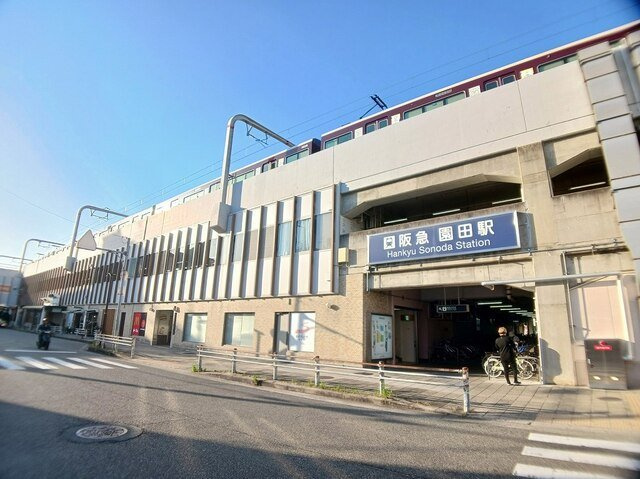 ヒカルサ尼崎神崎町の周辺|阪急園田駅まで1600m