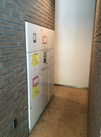 【設備】 | サンクタス127