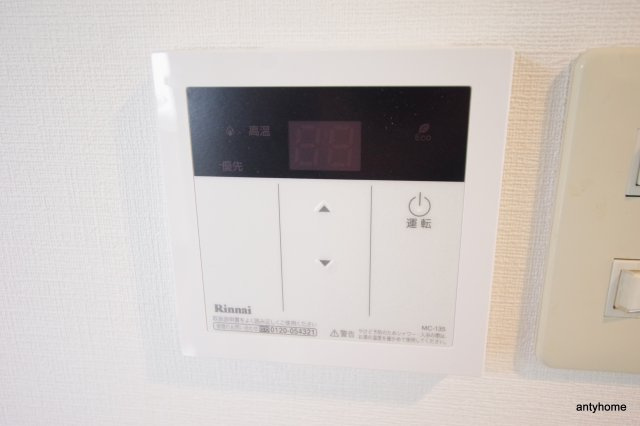 グランシャトー　仲介手数料無料の内装