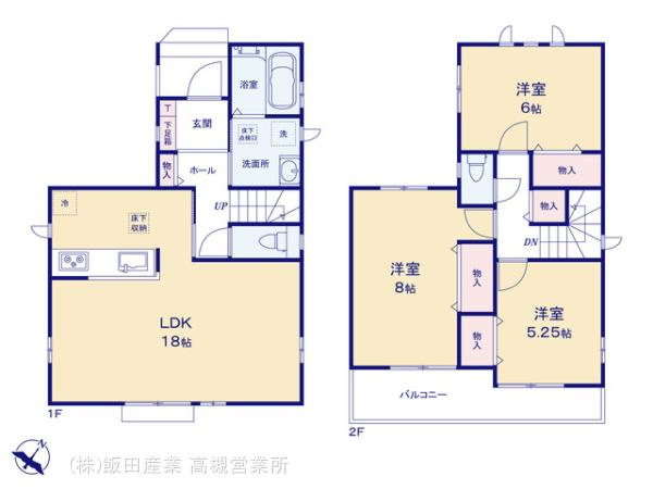 加古川市加古川町本町330（全2棟）A号棟の間取り|3LDKです。