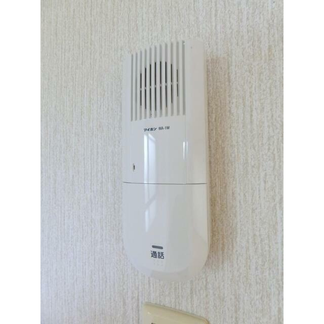 シャリル(シャリル)のセキュリティ