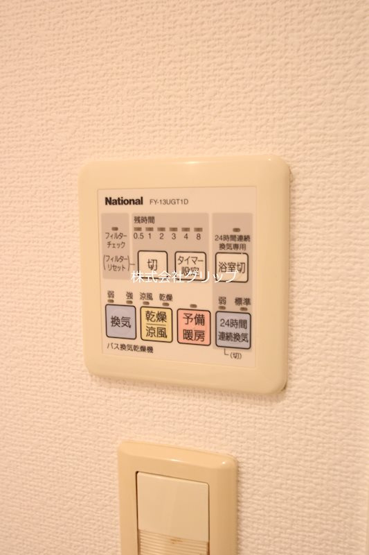 ヴィータローザ横浜吉野町の設備