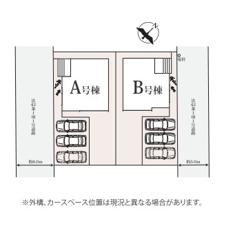【区画図】 | 福岡市東区香椎6丁目　A号棟（全2棟）【仲介手数料無料・0円】 | 区画図です。A号棟