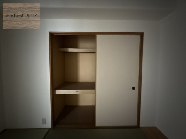 鶴見緑地レックスマンションの収納