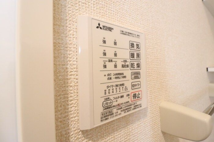 フォレストおおたか　Ⅱの浴室