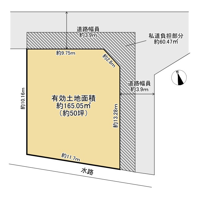 枚方市黄金野1丁目