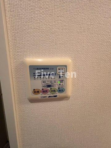 メインステージ目黒Ⅱの設備