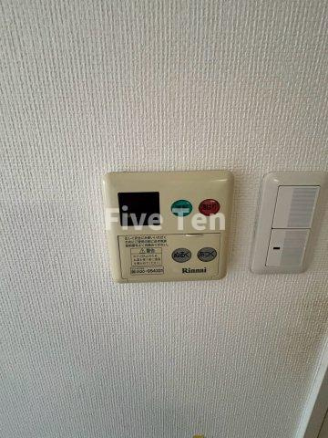 メインステージ目黒Ⅱの設備