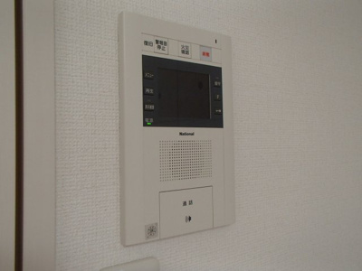 【セキュリティ】 | サンスタレ中村橋