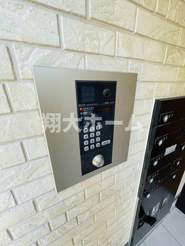 ブローテ三ノ輪のその他