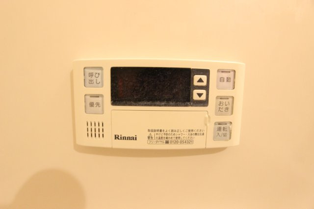 ヴェールトワの設備|参考写真です。現況優先。