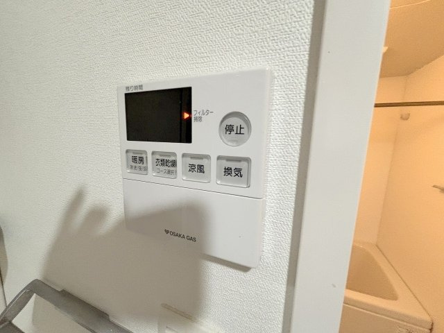 S-RESIDENCE新大阪WESTの設備