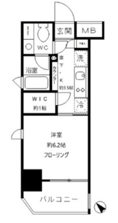 【間取り】 | パークリュクス東麻布mono | ☆間取り☆