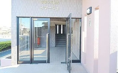 グランパレスイマージュのエントランス