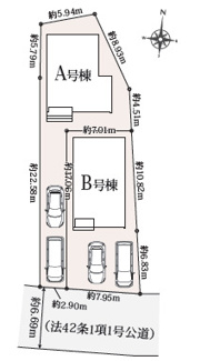 【区画図】 | 島本町山崎4丁目　新築戸建