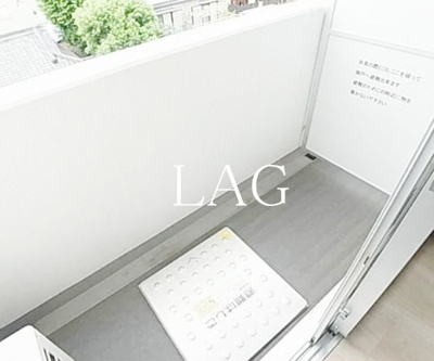 【バルコニー】 | ライジングプレイス綾瀬二番館 | バルコニーです。