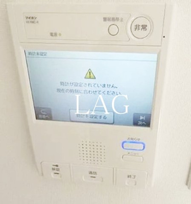 【設備】 | ライジングプレイス綾瀬二番館 | モニター付きインターホンです。