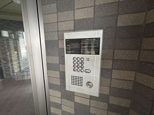 エトワールミツワのセキュリティ