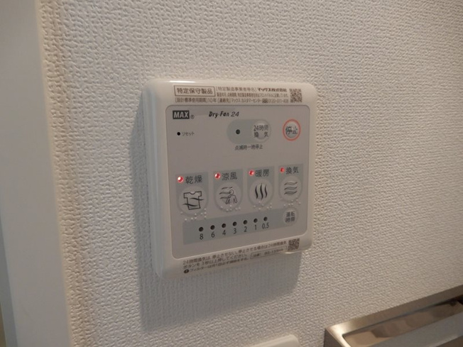 【設備】