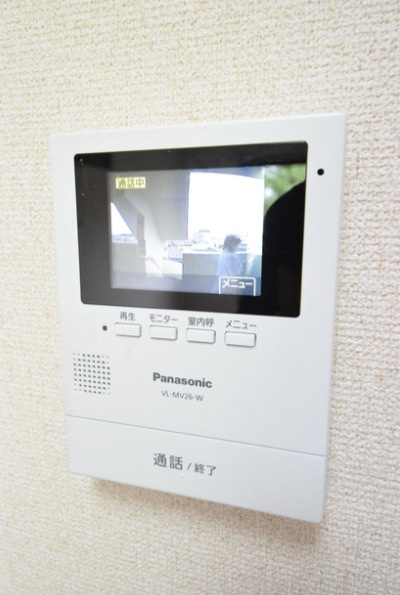 グランドール国立のセキュリティ