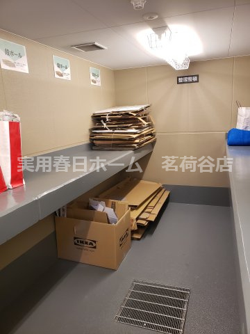 【設備】