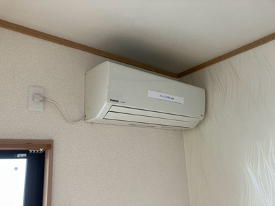 【設備】 | リベラール日永