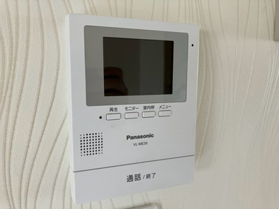 【その他共用部分】 | リベラール日永