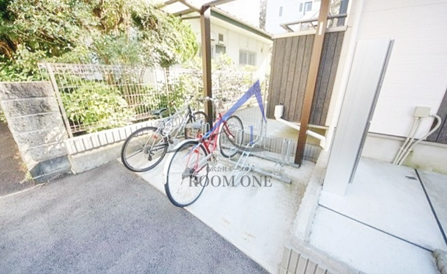 ビエリ大倉山