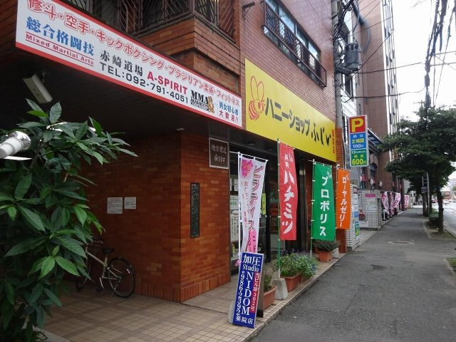 シック薬院のエントランス