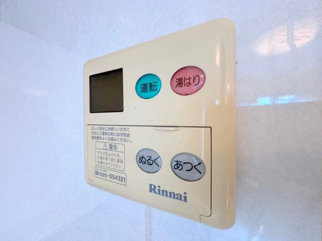 ミスターK上新庄の設備