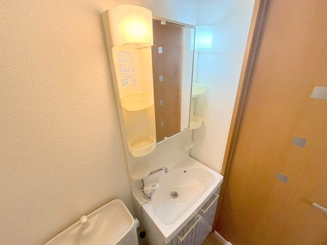 ミスターK上新庄の独立洗面台