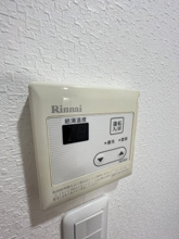 【設備】 | DAIYA RESIDENCE CHIBA