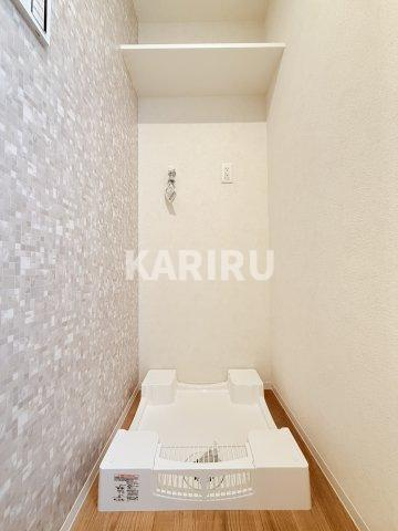 ハイラインⅤのその他
