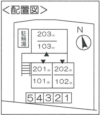 | プラシドハイム