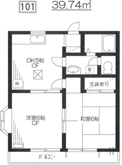 【間取り】 | プラシドハイム